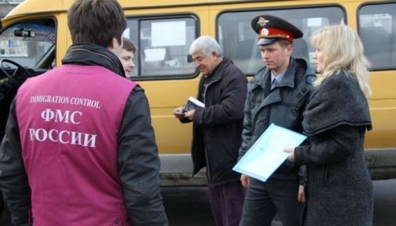 прописка в Назарово