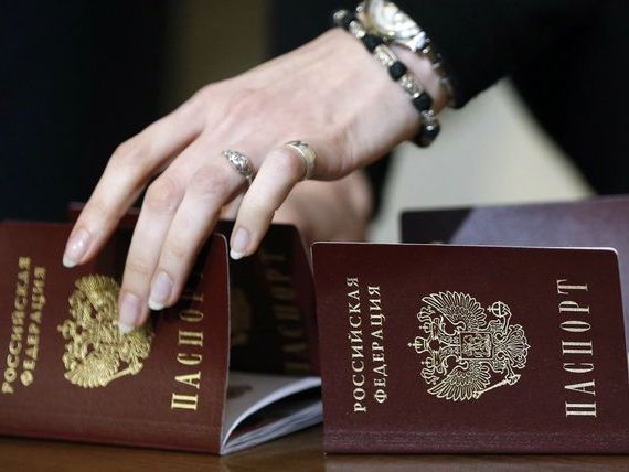 прописка в Назарово